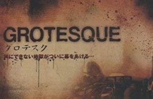 グリーン姉さん 緑色になってしまった変死体とは何なのか 原因やその真偽を解説 タクヤンの情報発信部屋